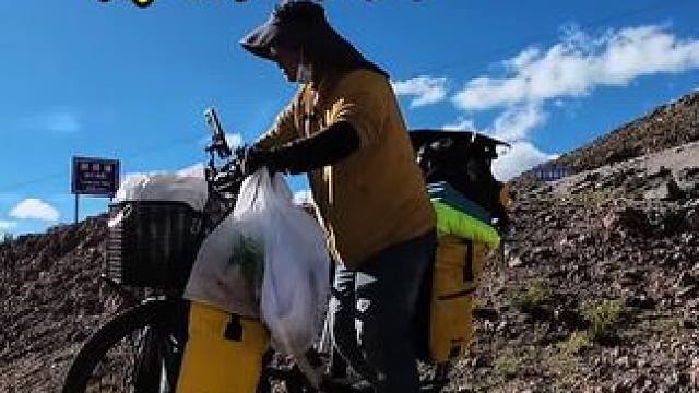 骑行阿里大环线，在拉孜县待了四天离开时发生了一件不可思议的事