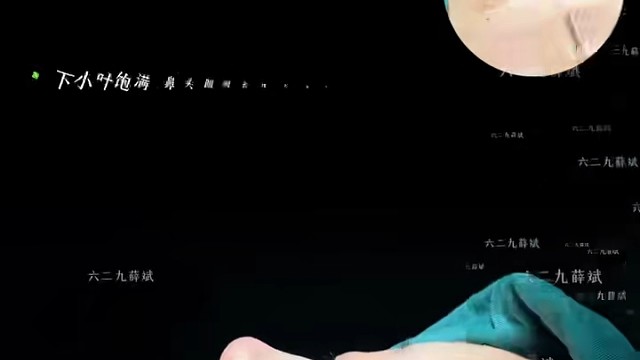 肋骨鼻综合（无假体）案例