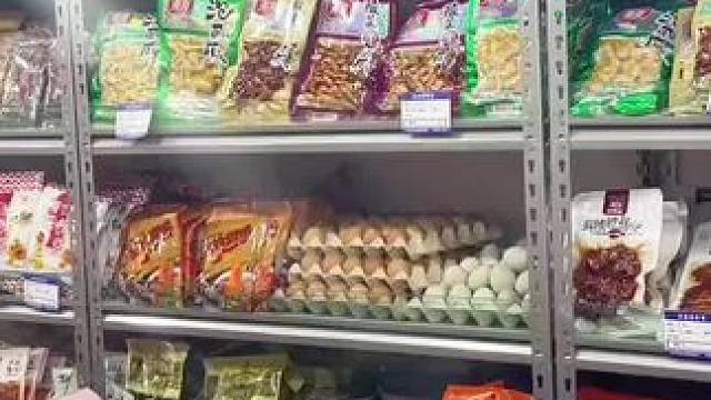 别再被零食店套路了！揭秘3个信息差，淘宝闪购券一领省一半，分享下单超划算！！淘宝闪购￥xYkcfZD