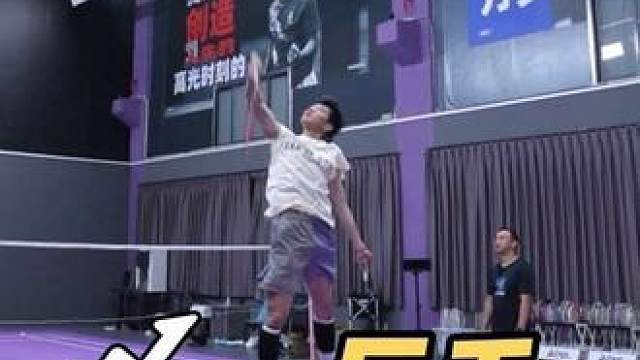 羽毛球反手大赛 苏瀚森与达拉教练的反手技术秀，
