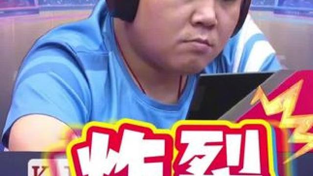 斗地主NO.1残局，“小芳”的神操作 #斗地主残局 #斗地主一时爽 #jj斗地主 #瓜子二手车 #万