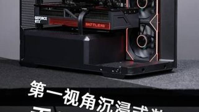 第一视角装机分享 暴躁装机佬极速版，这个节奏感觉怎么样#第一视角 #DIY电脑 #组装电脑 #显卡 