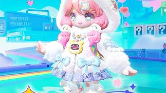 嘘——！潮玩乐园的奇遇正在加载中…...10月17日，全新赛季「潮玩乐园」即将梦幻开园，和绵绵一起来