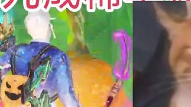 九九成稀罕物！#明日之后 #真实生活分享计划 #明日之后赚金计划 #游戏 #手机游戏