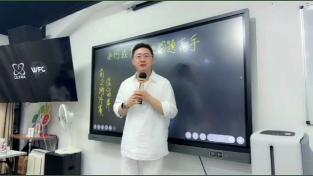 危机意识是危机的克星