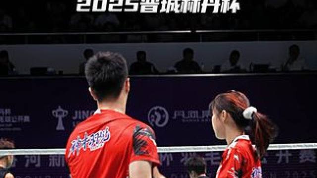 如果这是你的对手，你会有什么感觉？神木羽悦混双黄天启/周舜琪#林丹杯羽毛球公开赛 #羽毛球