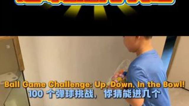 外教带你秒记单词，趣味情景学英语#英语学习 #英语启蒙 #零基础英语 #趣味英语