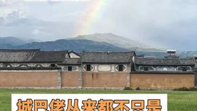 不要糟蹋粮食了啊啊