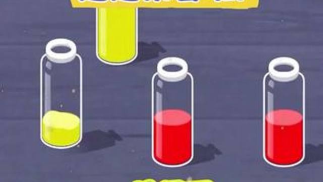 领一个提一个 #休闲游戏#小烧烤#休闲