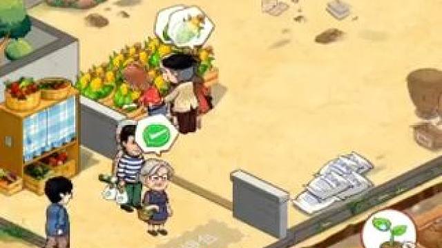 以下三种人，一定要用奶奶的小农院 #休闲游戏#小烧烤#休闲