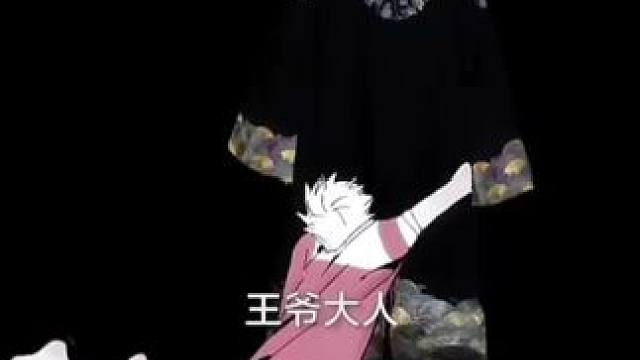 额……辟谷缝儿……