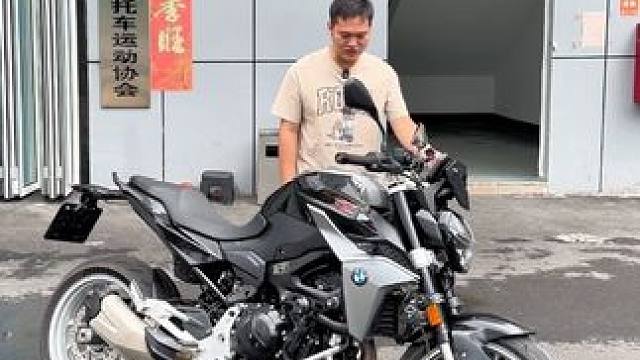 3万来块钱，我不好意思挑它毛病#宝马f900r