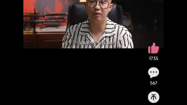 日本诺贝尔。藏兵于民。战争厕所奖