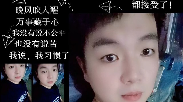 结婚要冲动，清醒没办法结婚，那我现在迷迷糊糊酒还没醒能结婚了吗