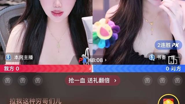 幸福没有标准答案 你就是答案