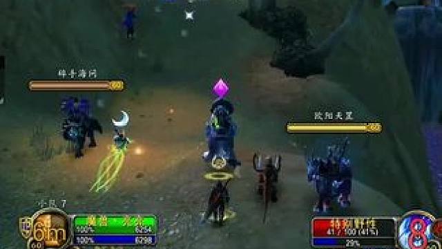 一个团攻打奥格瑞玛