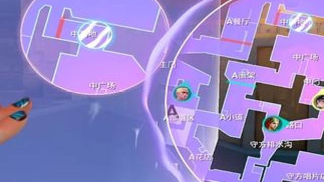 手游暮蝶纯享版 #无畏契约手游