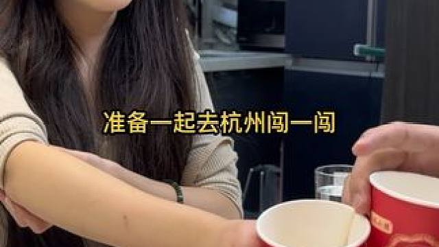 我想把装修传媒公司最大！准备去杭州学习一个月管理模式，怎么样 友谊米家智能台式洗碗