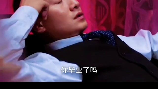 “不愧是开飞机的，这升职的速度就是快”