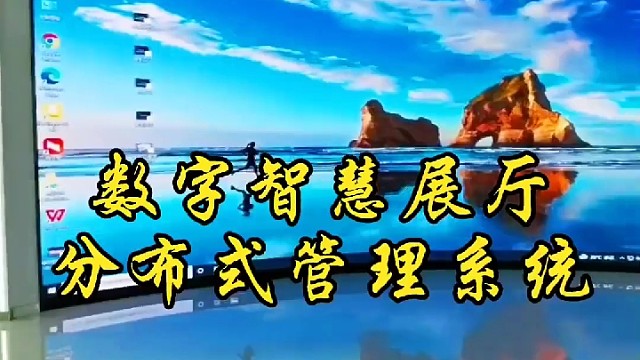 分布式节点kvm协作系统