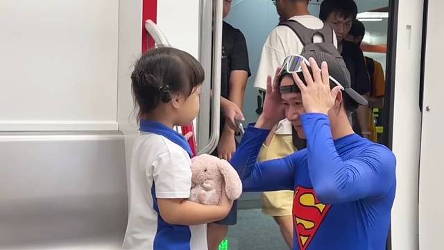 当男人有了女儿后的速度...