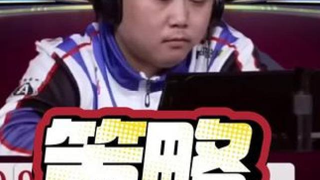 JJ斗地主