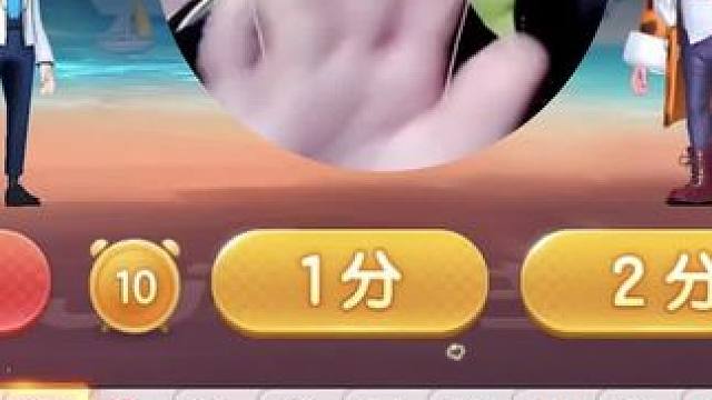 #斗地主一时爽 #JJ斗地主 #一起玩游戏 #斗地主的百种姿势 #阿酒先生