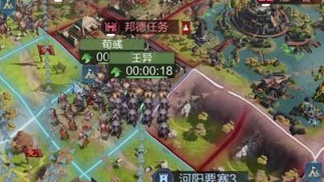 这种情况你们是如何调节心情的？砸手机还是砸平板？#率土之滨 #率土星推计划 #率批同盟故事会 #率土