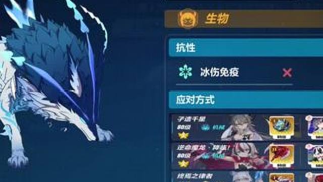 诡异十二分的诡异（饶了我吧） #崩坏3 #崩坏3游戏日常 #崩坏3九周年 #崩坏3深渊