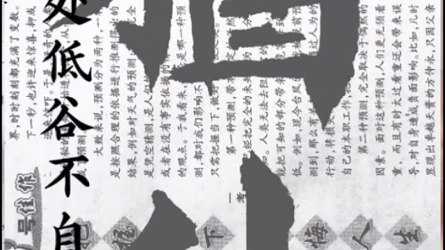 毛笔掉毛怎么办 怎样才算保养 软毫笔？