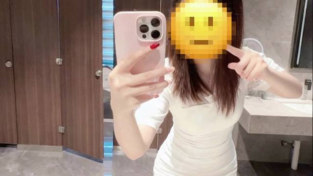 她们很迷人 我不一样 我不理人