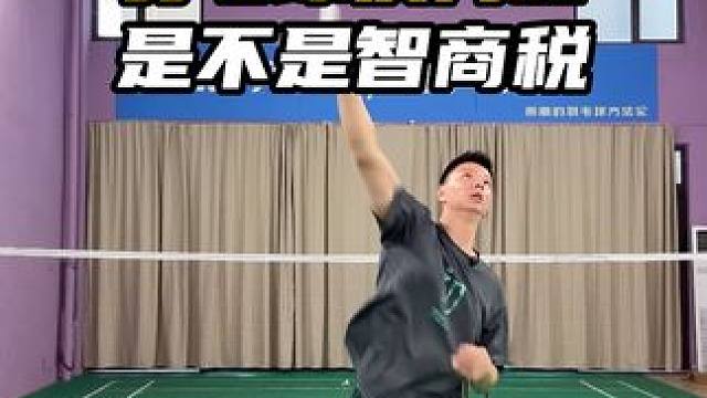 羽毛球发力器，是不是智商税