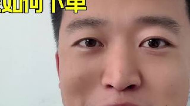 老安电竞开业啦 感谢兄弟们支持！ 