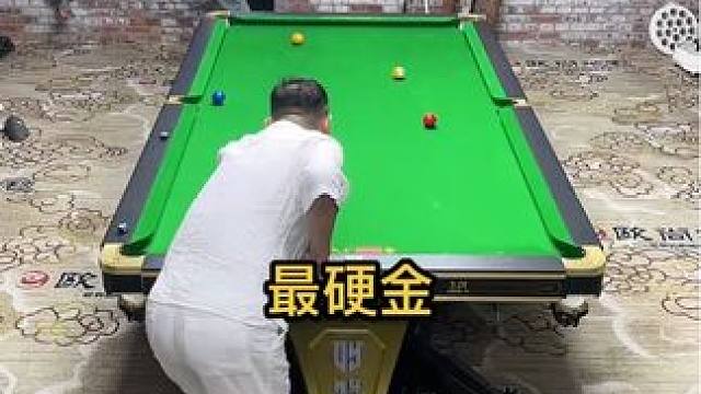 戴洋