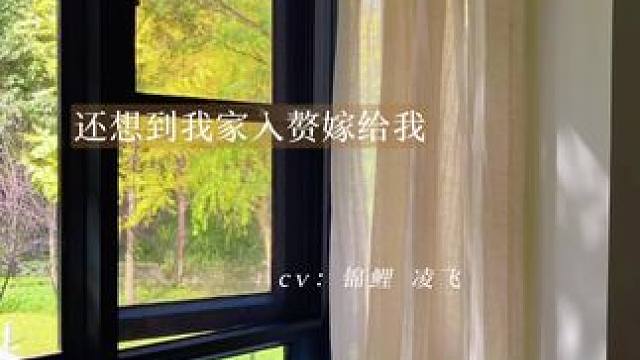 我也很为难呐（委屈） 姜廷恩