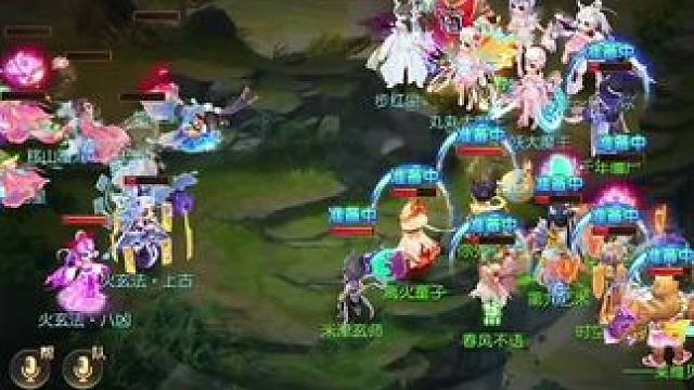 #梦幻手游轻享服 #梦幻西游手游  @梦幻西游手游