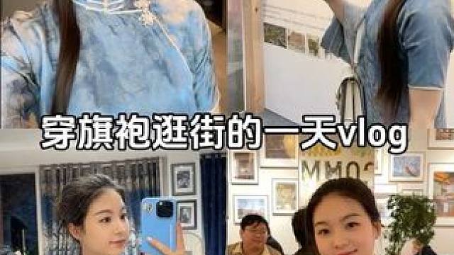 郑州·亳都vlog 我的日常vlogvlog日常十亿流量扶持计划