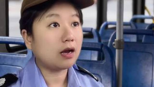 这个公交车司机太过分了