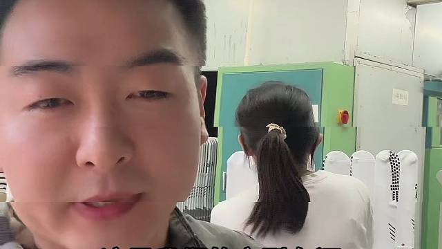 我是你要找的圆头厂家吗