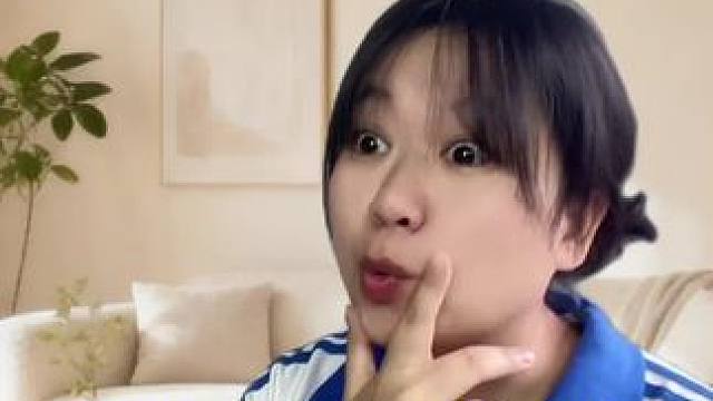 上大学生活费，你会选择3000块吗？