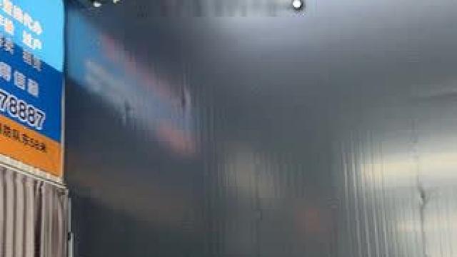 转账一停 感情清零？ #羽毛球