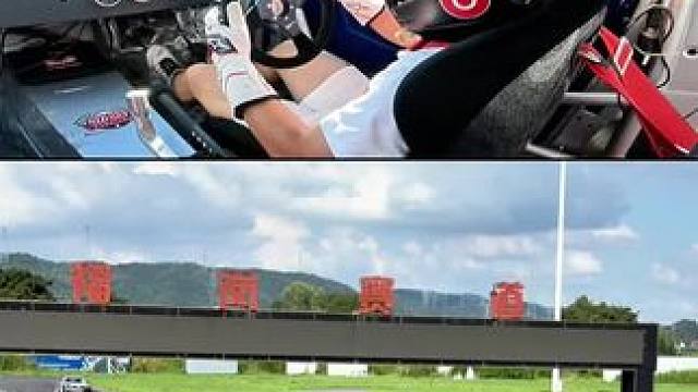 D1GP东莞见啦 #第一视角 #赛道 #飘移