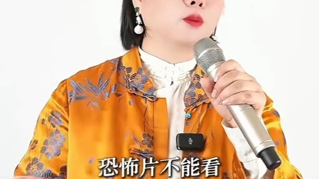 恐伤肾、思伤脾、怒伤肝、喜伤心、悲伤肺