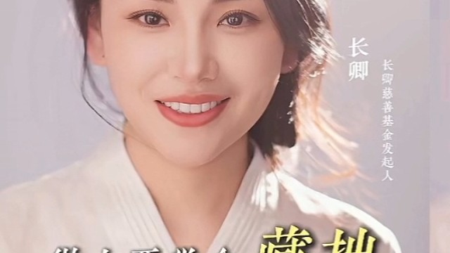 以史明智，人性的幽微