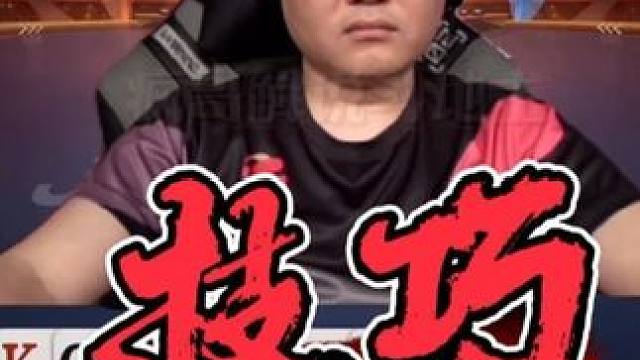 俩王炸了反而要输？掘开神之一手，偷鸡成功看懵全场！ #斗地主 #斗地主残局 #斗地主技巧 #万万没想