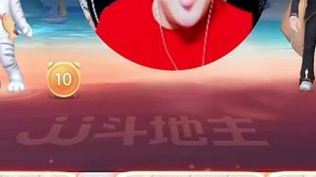 #JJ斗地主 #斗地主一时爽 #这个游戏很好玩 #这波操作很秀 #斗地主