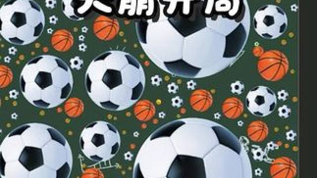 吞噬宇宙：小球无处可逃！#球球大作战 #球球霸屏挑战 #球球大作战VR #这个游戏很好玩 #强烈推荐