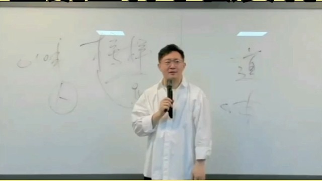 围绕三件事做安利