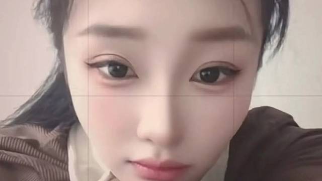 I’m a  little girl