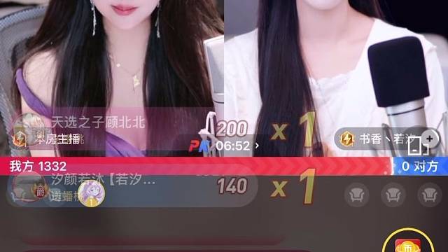 你很耀眼  我的太阳